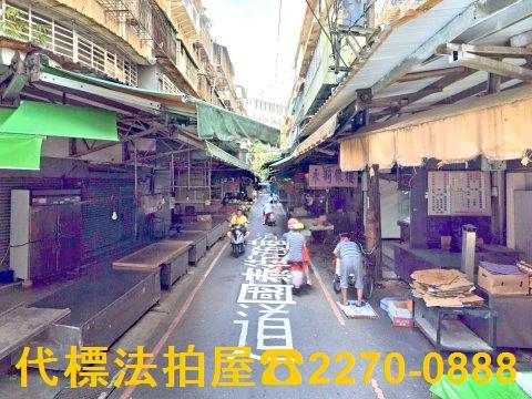 板橋法拍法拍屋-1