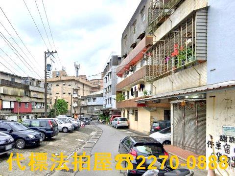 瑞芳法拍法拍屋-5