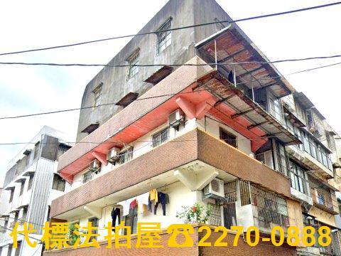 瑞芳法拍法拍屋-1