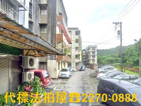 瑞芳法拍法拍屋-6