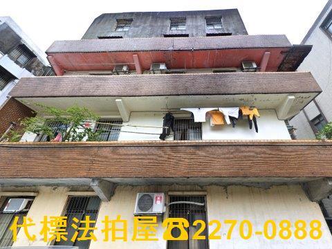 瑞芳法拍法拍屋-2