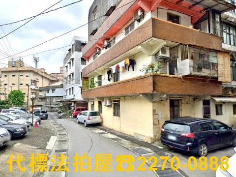 瑞芳法拍法拍屋-4