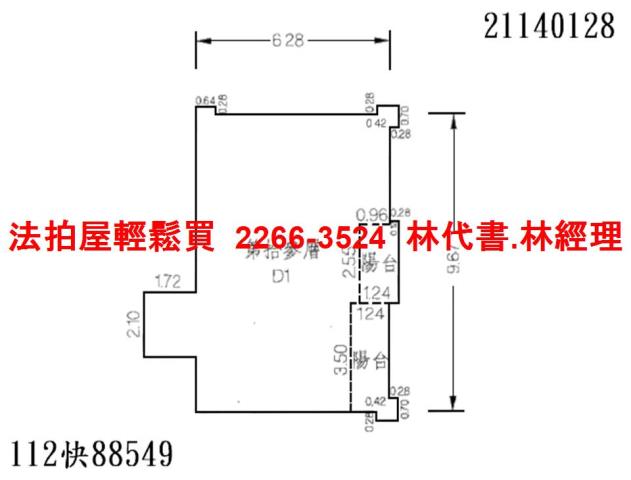 新北汐止法拍法拍屋-12