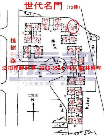 新北汐止法拍法拍屋-14