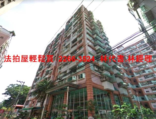 新北汐止法拍法拍屋-3