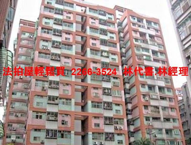 新北汐止法拍法拍屋-5