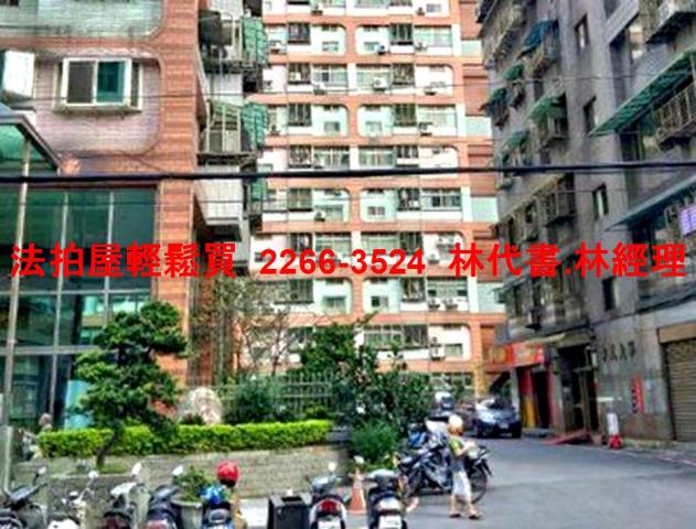 新北汐止法拍法拍屋-6