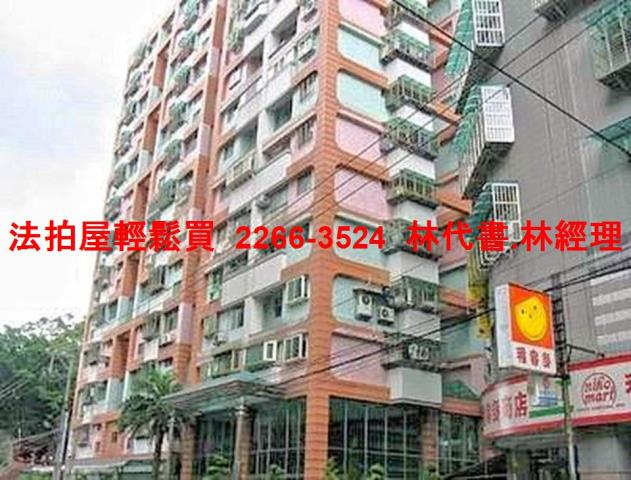 新北汐止法拍法拍屋-7