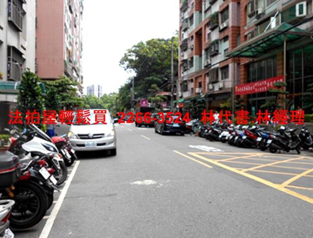 新北汐止法拍法拍屋-8