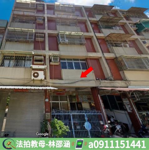 高雄左營拍賣法拍屋-2