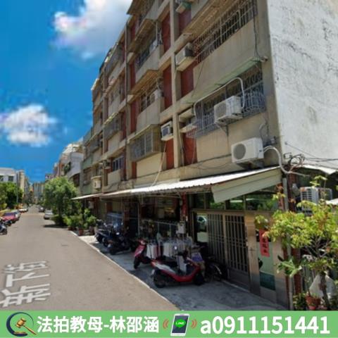 高雄左營拍賣法拍屋-5