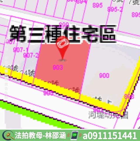 高雄左營拍賣法拍屋-6