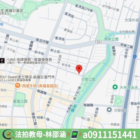 高雄左營拍賣法拍屋-7