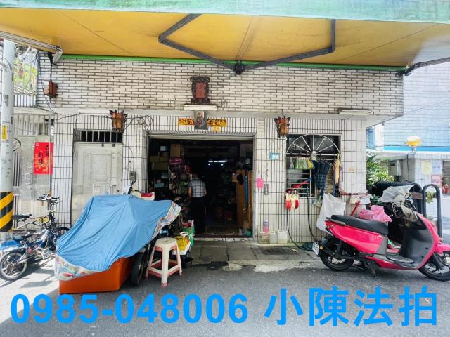 中和法拍法拍屋-3