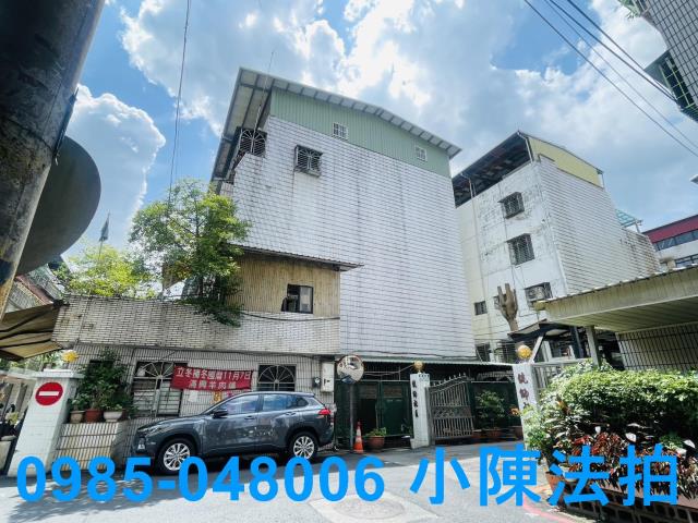 中和法拍法拍屋-2