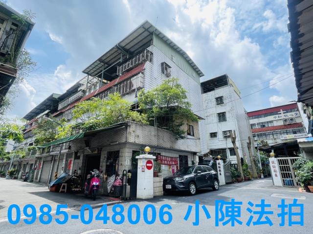 中和法拍法拍屋-1