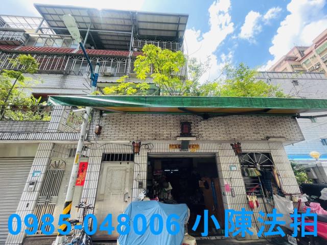 中和法拍法拍屋-0