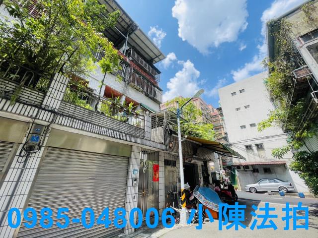 中和法拍法拍屋-4