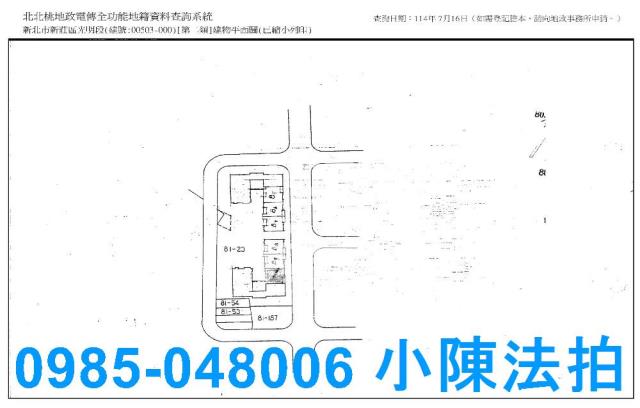 新莊法拍屋法拍-8
