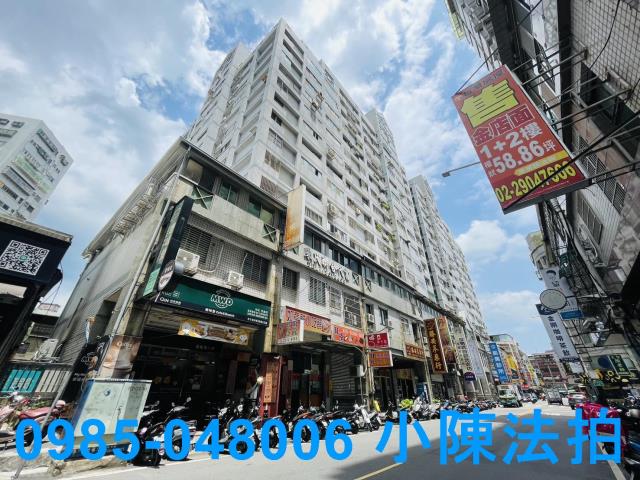 新莊法拍屋法拍-3