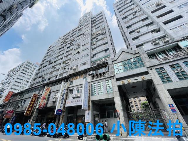 新莊法拍屋法拍-2