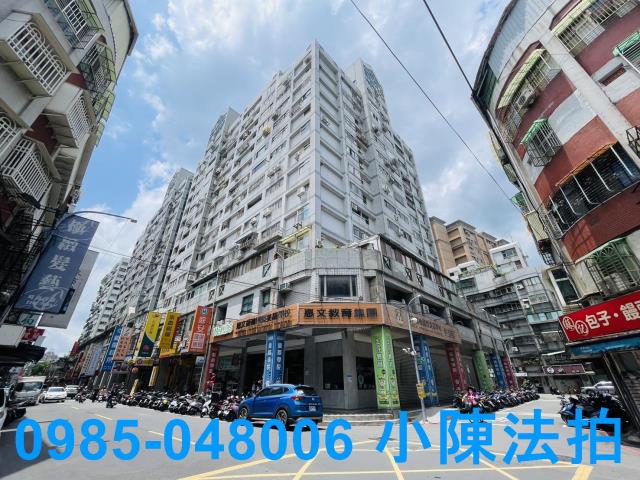 新莊法拍屋法拍-4