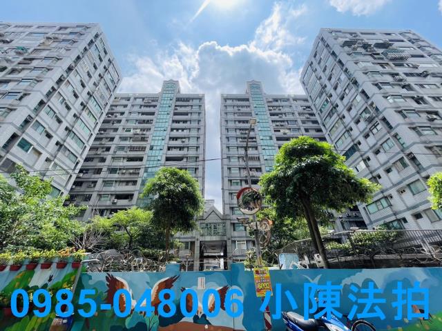 新莊法拍屋法拍-0