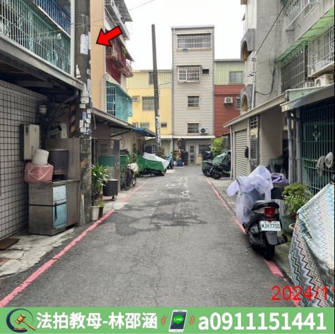 鳳山法拍屋法拍-3