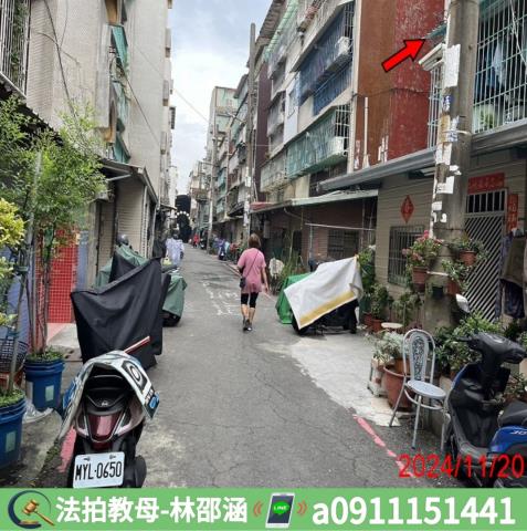 鳳山法拍屋法拍-6