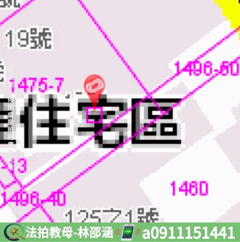 鳳山法拍屋法拍-7