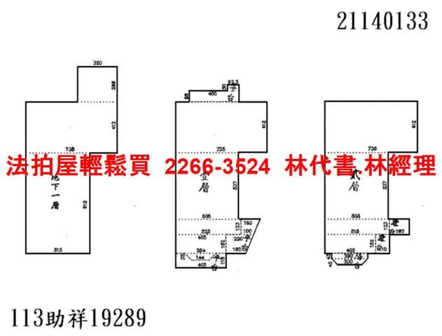 汐止法拍屋拍賣-13
