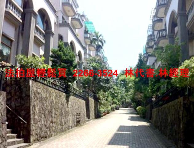 汐止法拍屋拍賣-2