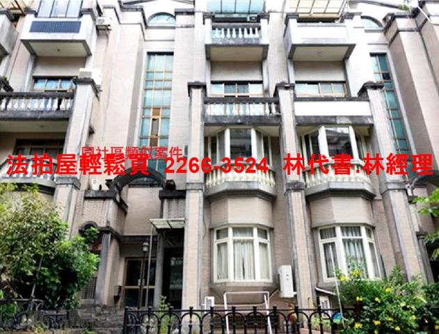 汐止法拍屋拍賣-4