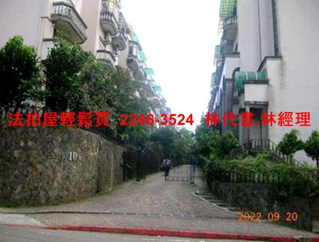汐止法拍屋拍賣-6