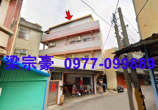 彰化拍賣法拍屋-1
