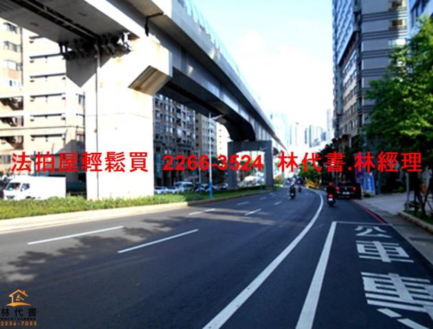 新北法拍法拍屋-11