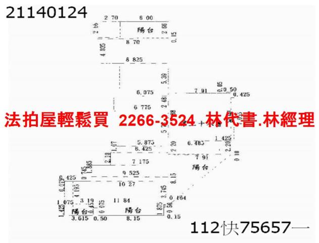 新北法拍法拍屋-13