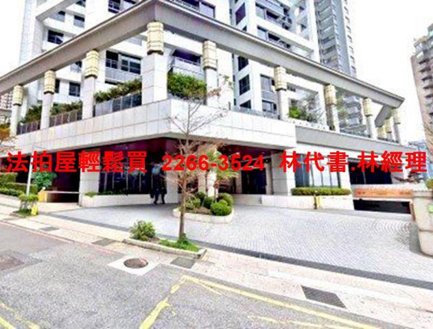 新北法拍法拍屋-1