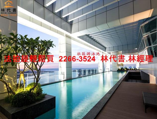 新北法拍法拍屋-5