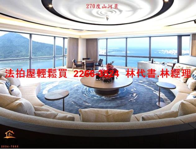 新北法拍法拍屋-6