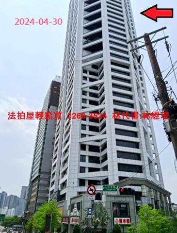 新北法拍屋法拍-9