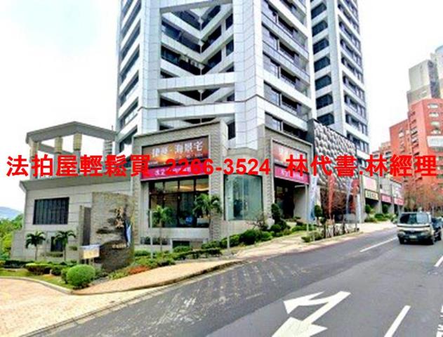 新北法拍屋法拍-10