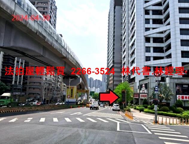 新北法拍屋法拍-11