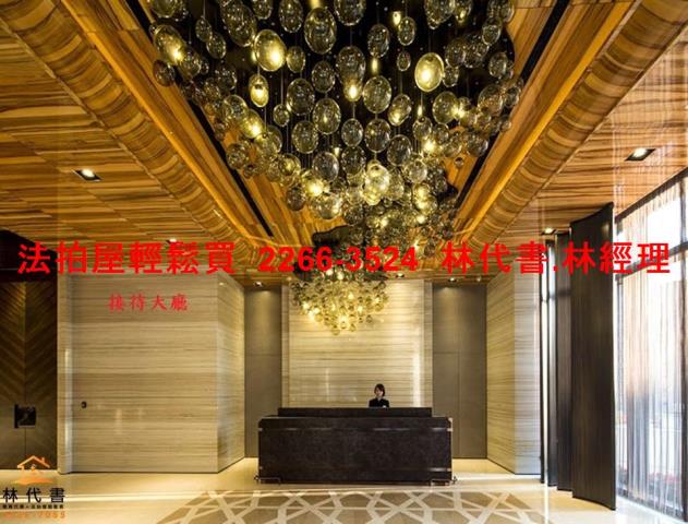 新北法拍屋法拍-3