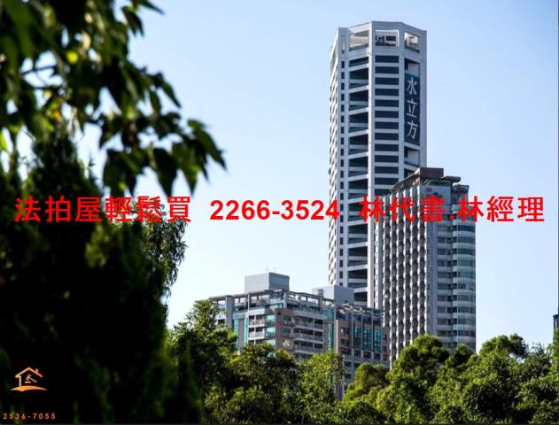 新北法拍屋法拍-8