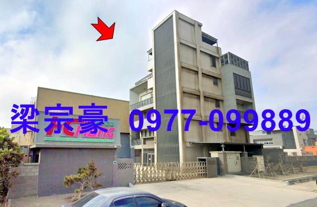彰化法拍屋法拍-3
