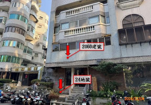 台中西區法拍屋法拍-4