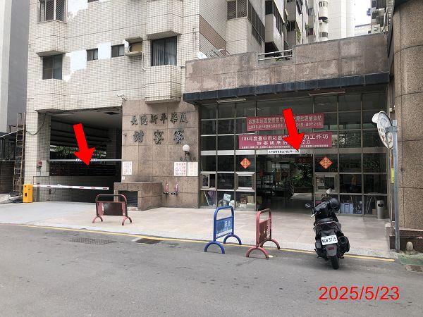 台中太平法拍屋法拍-2