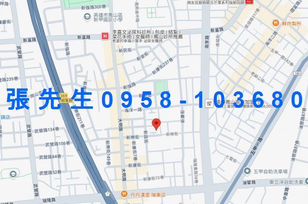 鳳山法拍法拍屋-1