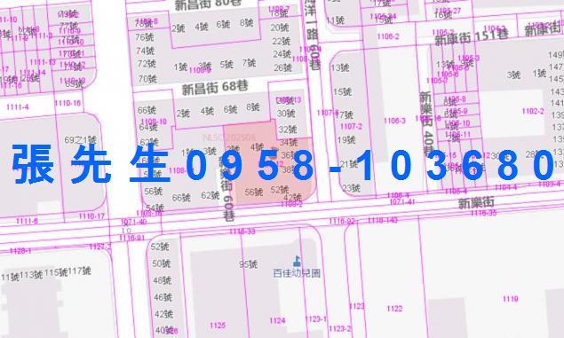 鳳山法拍法拍屋-2